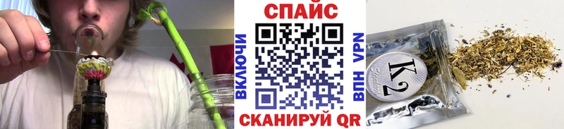 Купить закладки  Лесосибирск  Бутират BDO 