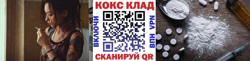 Купить  Лесосибирск  КОКАИН Боливия 