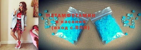 МДМА Елизово