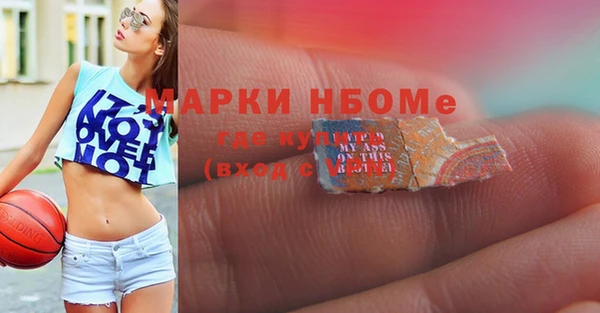 скорость Тавда