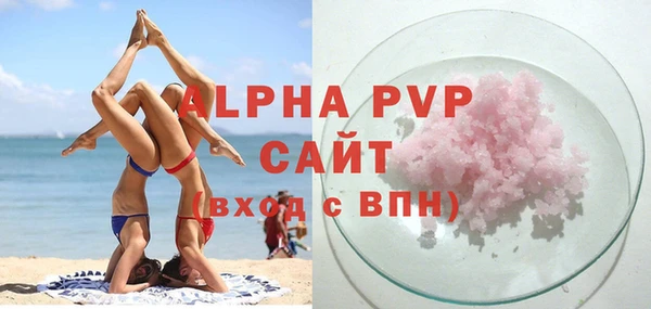 МДМА Елизово