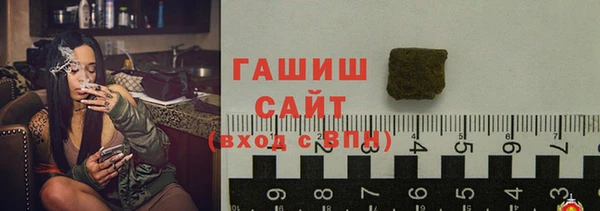 PSILOCYBIN Елабуга