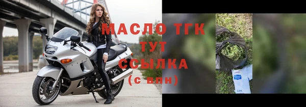 PSILOCYBIN Елабуга