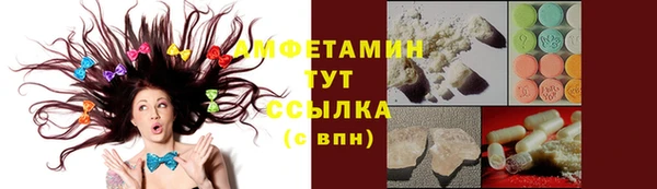 дживик Заводоуковск