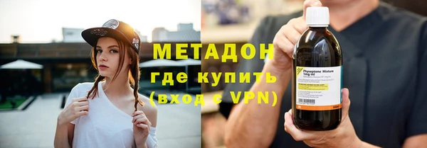дживик Заводоуковск