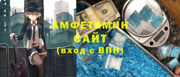 скорость Тавда