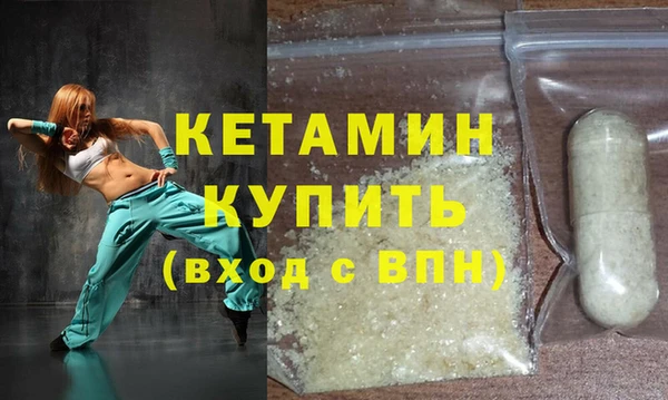 PSILOCYBIN Елабуга