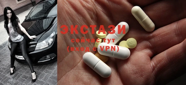 PSILOCYBIN Елабуга
