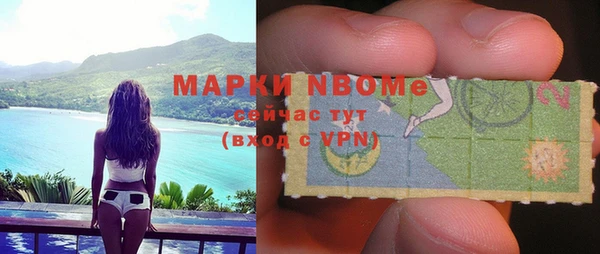 PSILOCYBIN Елабуга