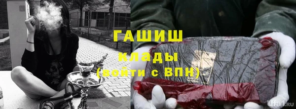 соль ск Сясьстрой